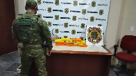 Opera&ccedil;&atilde;o Madeira-Mamor&eacute; apreende 10 tabletes de coca&iacute;na em Rond&ocirc;nia