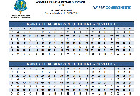 Confira os gabaritos do concurso da Assembleia Legislativa de Rond&ocirc;nia
