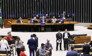 Presidente da C&acirc;mara deve decidir na pr&oacute;xima semana tramita&ccedil;&atilde;o da PEC que amplia Transposi&ccedil;&atilde;o de servidores