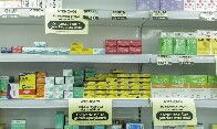 Supermercados j&aacute; podem vender medicamentos; entenda