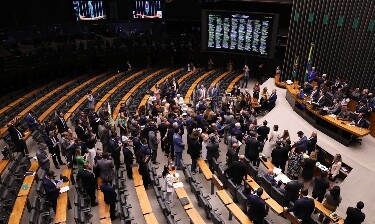Congresso derruba veto de Lula e mant&eacute;m PL da Dosimetria
