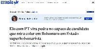 Jornal &ldquo;O Estad&atilde;o&rdquo; diz que liga&ccedil;&atilde;o com advogada que atuou para o PT gera rea&ccedil;&atilde;o e pressiona pr&eacute;-candidatura de F&uacute;ria