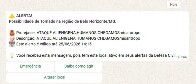 Defesa Civil Nacional envia alerta sonoro extremo sobre ataque alien&iacute;gena
