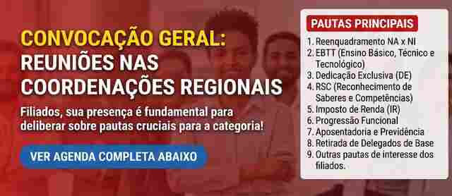 Sindsef/RO inicia rodada de reuni&otilde;es nas Coordena&ccedil;&otilde;es Regionais; Guajar&aacute; Mirim e Nova Mamor&eacute; abrem a agenda
