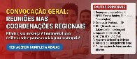Sindsef/RO inicia rodada de reuni&otilde;es nas Coordena&ccedil;&otilde;es Regionais; Guajar&aacute; Mirim e Nova Mamor&eacute; abrem a agenda
