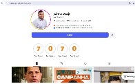 Justi&ccedil;a d&aacute; 3 dias para Jair Montes Jr. explicar uso do nome do pai na urna